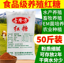 �����ϼt�Ƿ�50�����b�F�üt���Bֳ������ˮ�a�t�ǰl��ɢ�b25kg