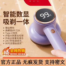 ־��ë���޼�����ë���·�����ȥ�������ô�γ�ë����ȥ��������