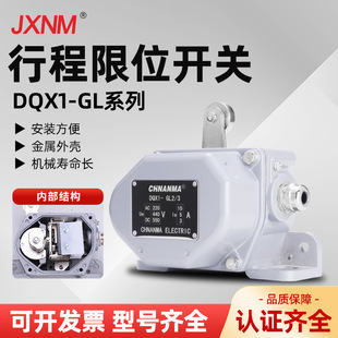 �г���λ�_�PDQX1-GL2/3���ؙC�����������d��GL51025191���R