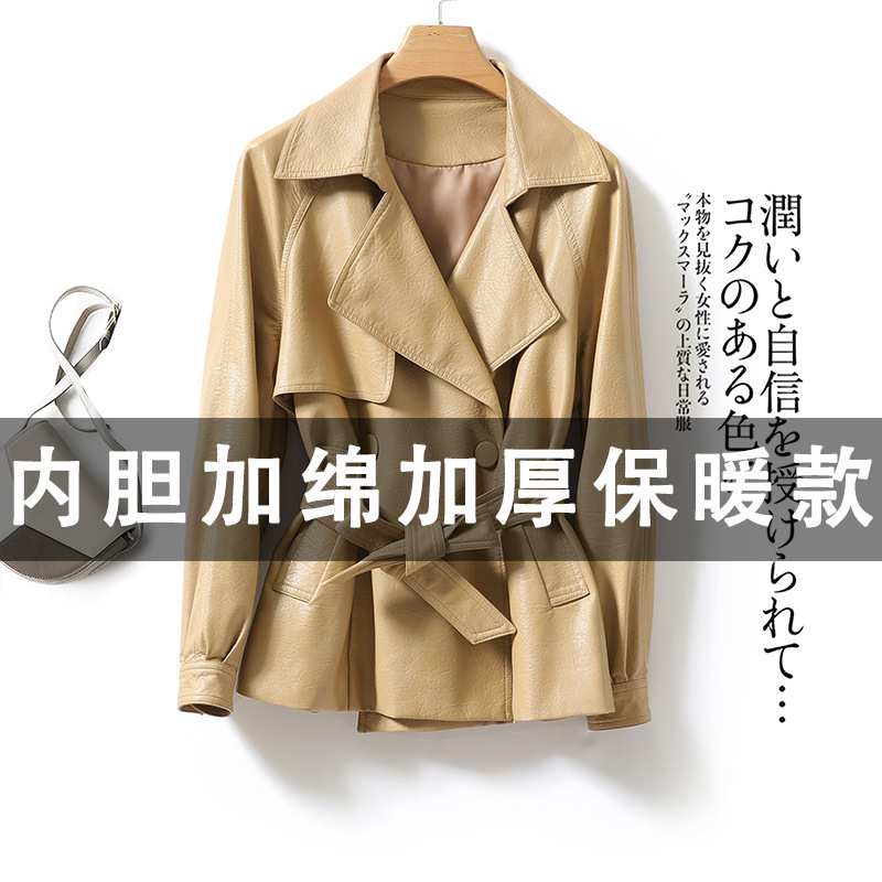 海寧綿羊皮の短い女性のコートは腰の本革の女性2025年の春と秋の新商品の韓国版の黒い皮の服の女性を結びます。|undefined