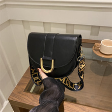 2024�¿�r�к��s���|ͨ�ڂ���Ҹ�°�Ů����ɫ�R����R�����μ��