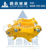 �B80���ھ�C�Aб��Q Һ����Q �T��һ�w�Cе��Qʡ�rʡ��