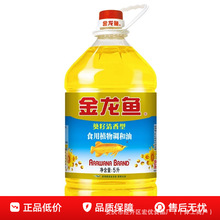 �����~������ʳ��ֲ���{����5L1Ͱ�˚ⱬ��ʳ���ͼ���Ͱ�b5L���]