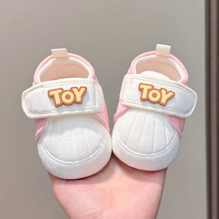 ��ͨ�L�냺��ǰЬܛ��ħ�g�N���＾������Ь�ٴ�����p��Ь��