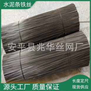 ���|��\ˮ���ȓΗl�F�� Ӳ�F�z ��νz ���F�z0.8 1.0 1.2 1.5