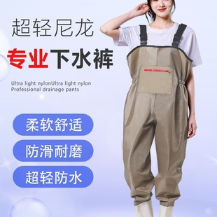 Women's Nylon Wading Pants Half-Body One-Piece Wading Pants Water Shoes Waterproof Women's Fishing Wetsuit Full-Body Waterproof Leather Fork