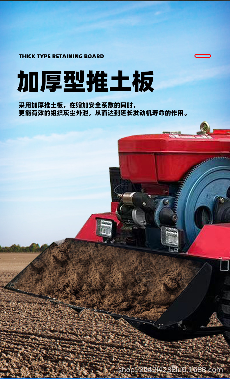 详情 (5) - 副本.jpg