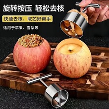 ���P�ȥ���������O����о�������й�����ѩ��ȡоȥ��ˮ��ȥо��