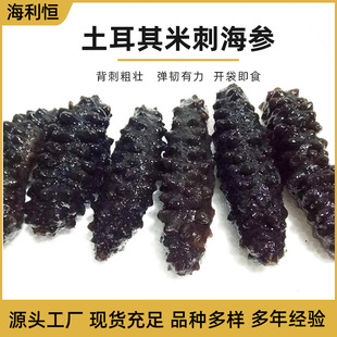 ��ʳ���� �S�����l��ʳ�������״̺������b��ʳ���rʳ��