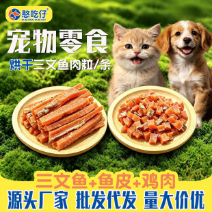 ������ʳ�u���L�������~����l����؈��С����ʳ���l���lӖ������