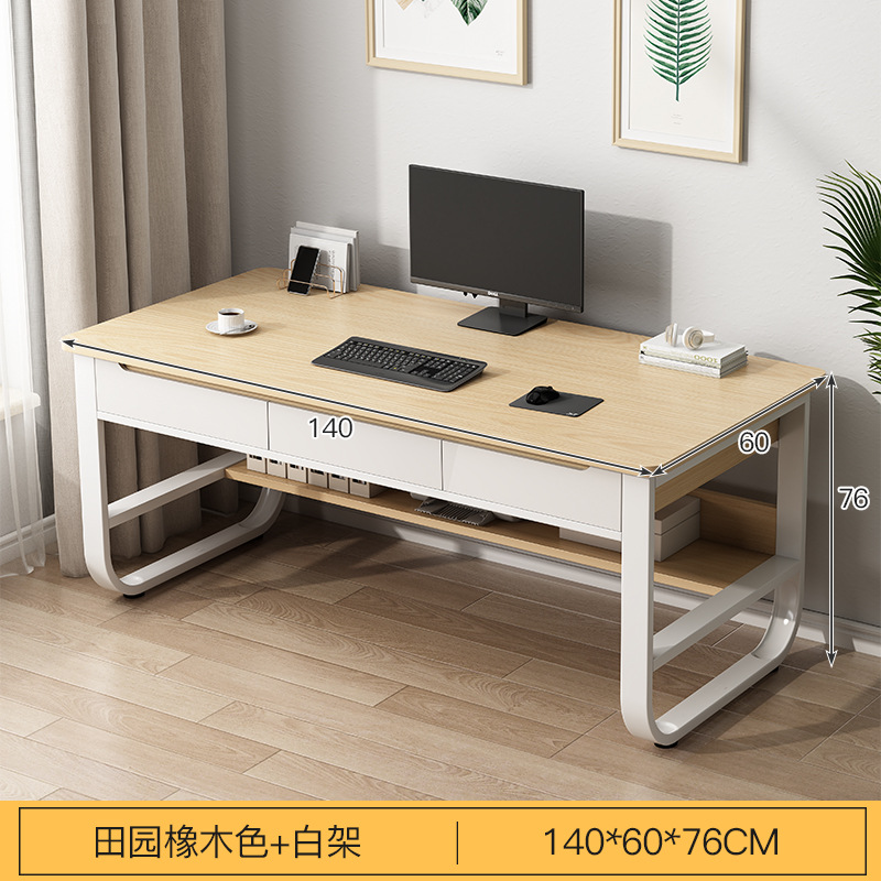 電腦桌台式家用書桌書架一體中小學生書桌椅子一套女生學習小桌子