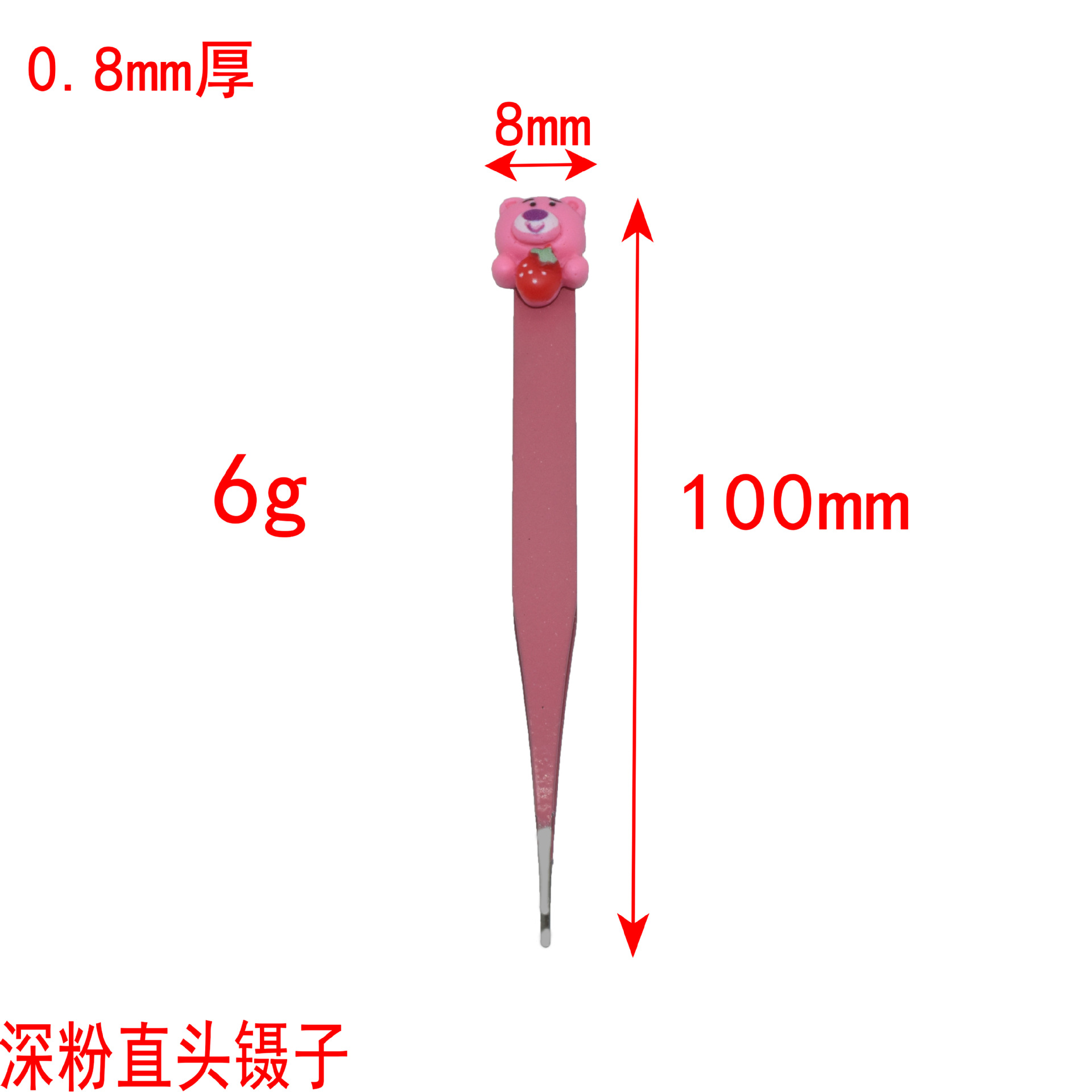 귀여운 만화 머리 A (무작위) 무딘 깊은 핑크 직선 머리