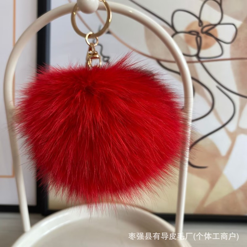 创意真狐狸毛毛球钥匙扣女士箱包挂件diy鞋帽服装毛球挂饰品配件|undefined