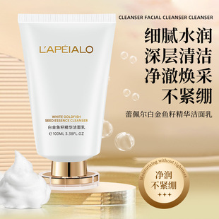 LAPEIALO���堖�׽��~�Ѿ��A�����鼚ā�Ử�坍�沿��̎�m��