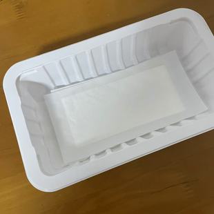 2213-40 white disposable pp plastic packaging box sealing film fresh food modified atmosphere box blister transparent packaging