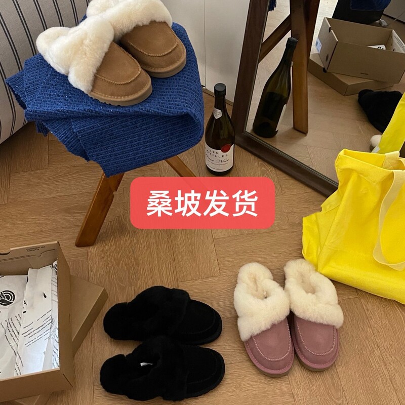 Henan Sangpo 2026 New Model Sheepskin and Fur Integrated Classic Lorria Furry Half-Slipper Snow Boots