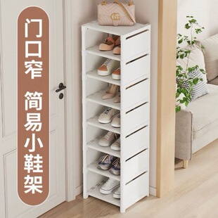 �羳���lЬ�ܼ����T�ڶ���Сխ���׳��ⷿ��Ь���ռ{�¿�����Ь��
