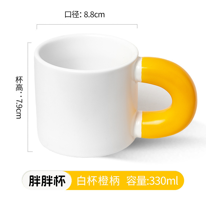 クリエイティブ DIY コントラストカラーマッチングファットカップ熱転写ブランクカップコーティングカップ卒業記念カップ既製ロゴ付き|undefined