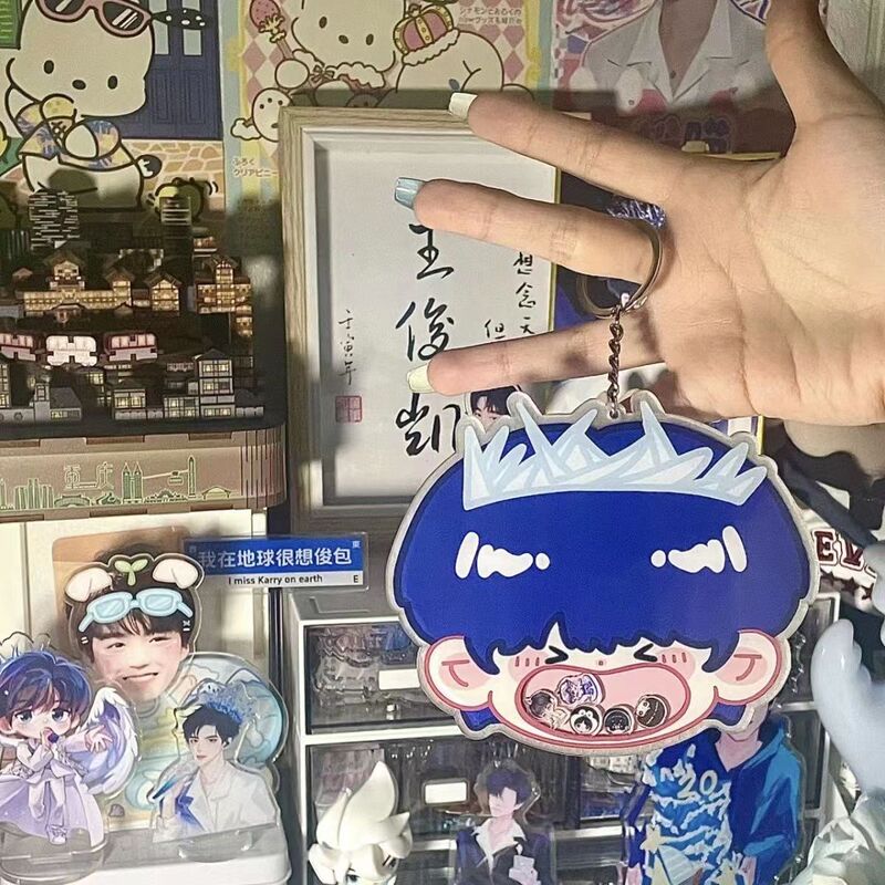 王俊凱の周辺の大きい口のロック音楽のペンダントの高い顔の価値の趣味のペンダントは親友の卒業の贈り物を送ります。|undefined