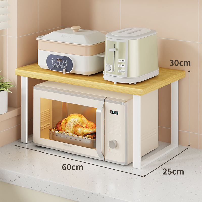 Estante Organizador de Microondas de Hierro y Madera, Multifuncional, para Cocina