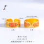 经开实时库存红绿戒指