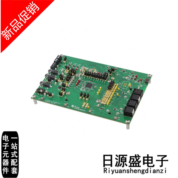 TLV320AIC3268EVM-U【EVAL MODULE FOR TLV320AIC3268】开发板