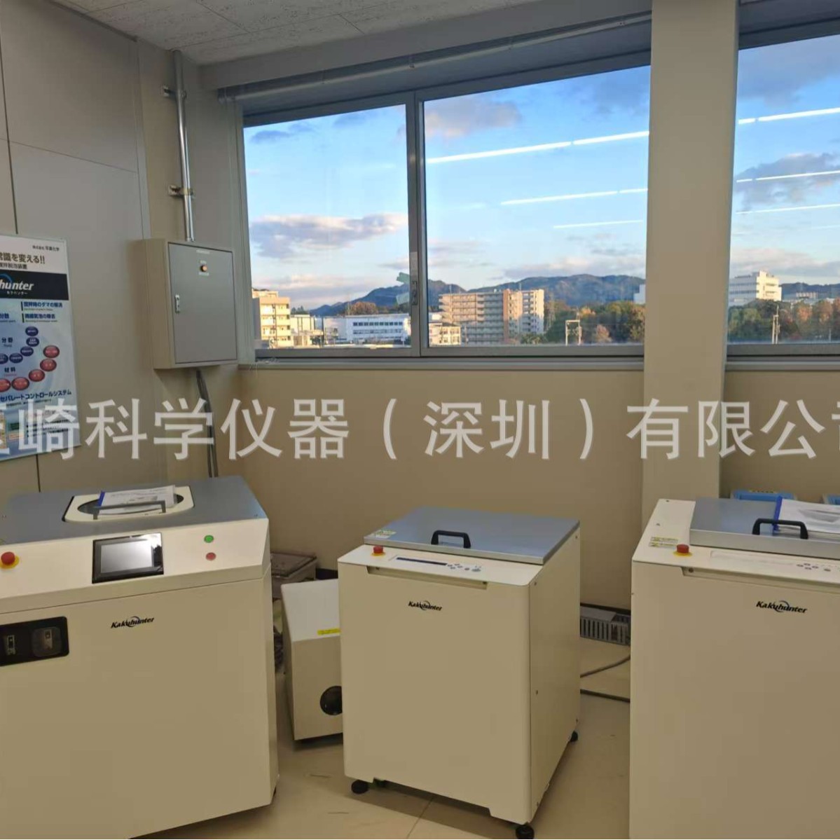 2024-12-06 14:53:22.jpg