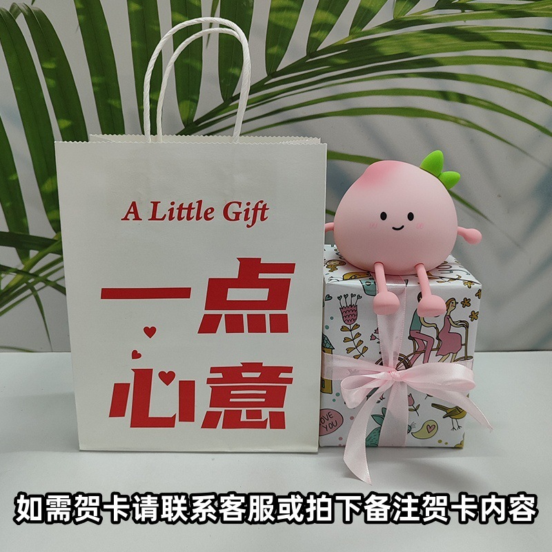 新型のかわいいお尻の桃の小夜の明かりの七色は定時の携帯電話のスタンドの柔らかい光の女性の贈り物をたたいて寝ている雰囲気の明かりに付き添います。|undefined