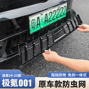 �m��21-26��O�001���x�W001ǰ��ˮ���·����x�W�оW�M�L�ָ��b