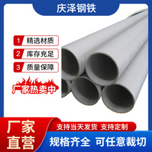 S32168���P䓹�S30408���P䓹��I��316L 310s���P䓟o�p��