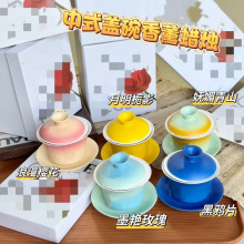 LO�_Y��ewe��ʽ�w����޹Ϟ�T����մɱ������b�ɑ�ͣ�YƷ�Y��