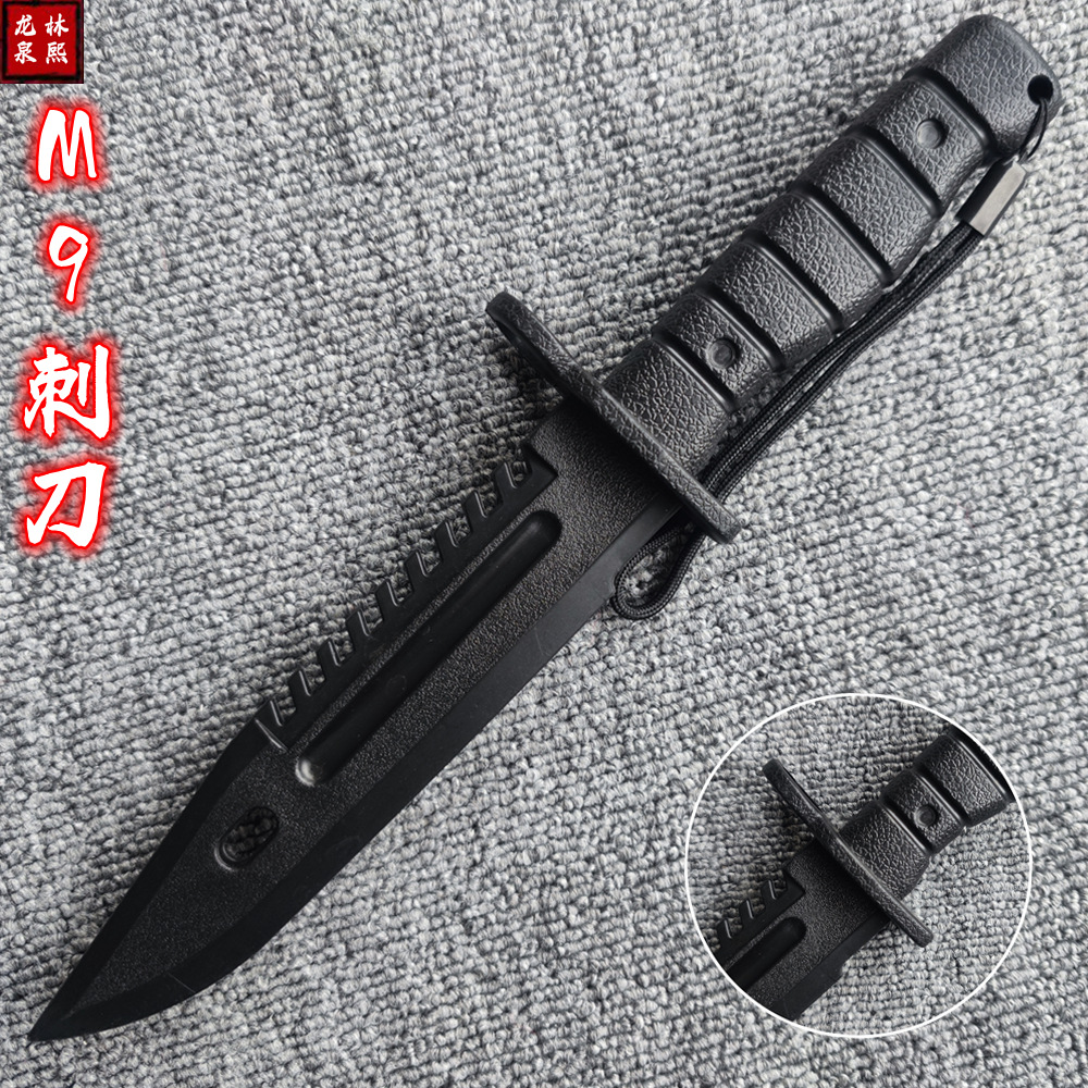 High-strength plastic knives, daggers, short swords, martial arts training sparring props, weapons, children's toy bayonets