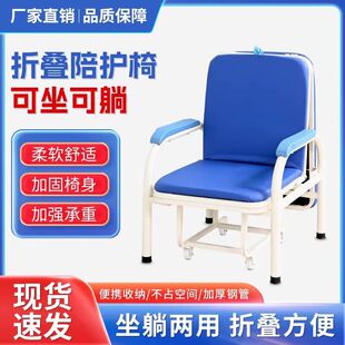 �tԺ���o�ۯB�����������t���ۯB��������Ϣ�������k������˯����