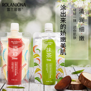 �o�۴��l¶�m����ˮ�ۻ���������Ĥ�aˮ��������坍�B�w��͸