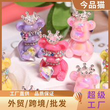 �羳�¿�ʹ�С�ܱ�����ͨ�״���diy�֙C朰���Ʒ���ɢ�����l