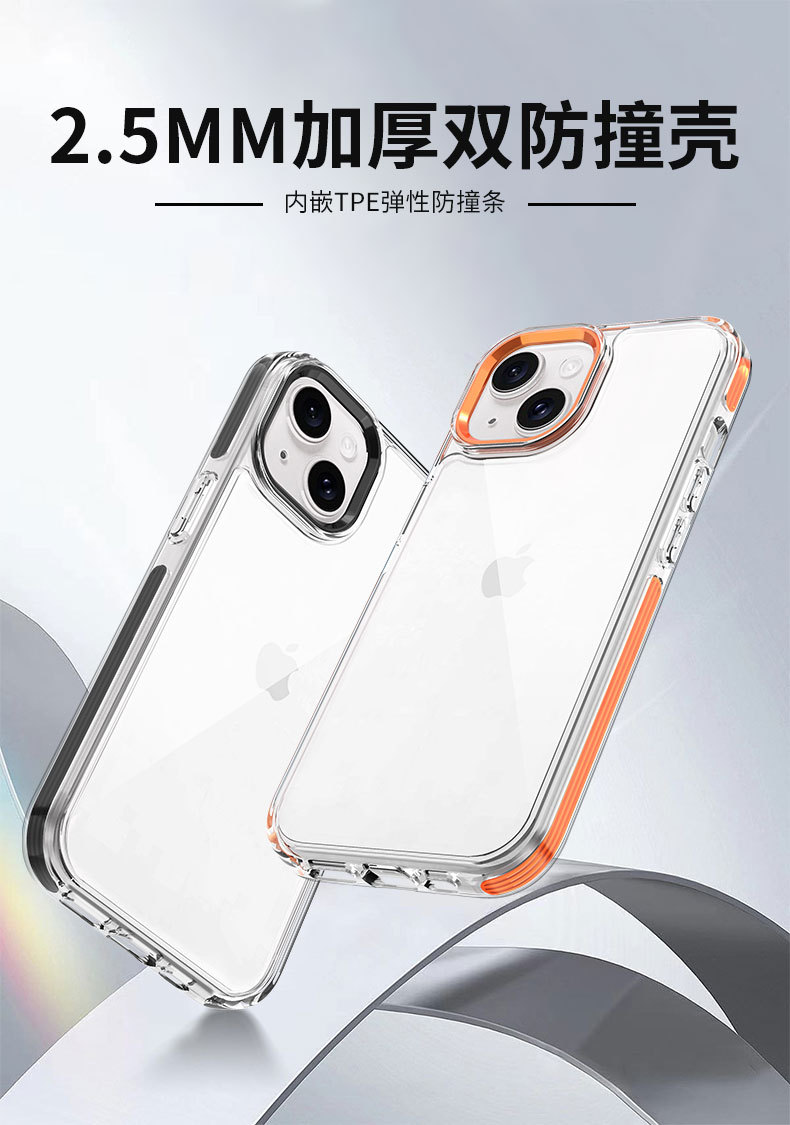 2.5透明详情中文_01