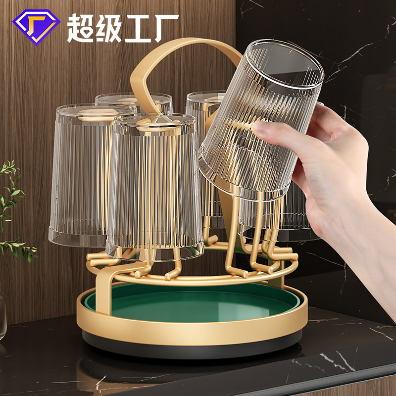 Creative Draining Rotating Cup Holder Advanced Sense Storage Rack Ins Tea Cup Holder Living Room Water Cup Storage Rack Household Creative Draining Rotating Cup Holder Advanced Sense Storage Rack Ins Tea Cup Holder Living Room Water Cup Storage Rack Household