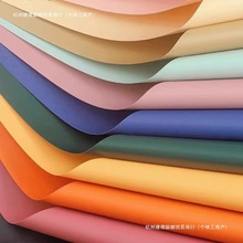 �R������ɫ���r���������b����ˇõ���ɫ�W�Ű������������Ĥ