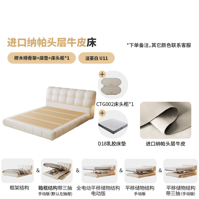 Коровья кожа первого слоя Napa + подкладка D18 + шкаф 002 * 1/рама из цельного дерева из бука