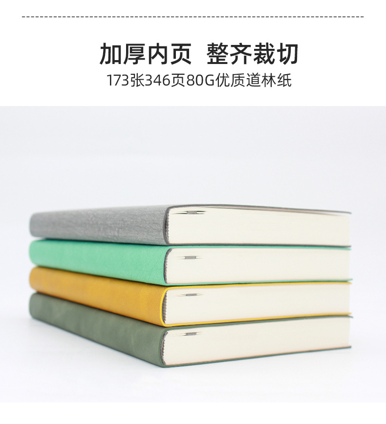 详情1_07.jpg