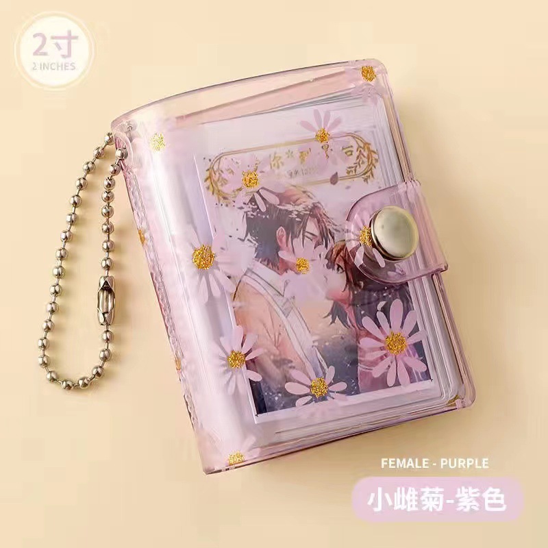 2inch 데이지 퍼플