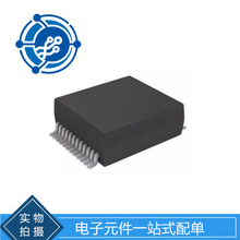 HX5008NLT ��ƬSOP-24 ǧ�׵��������˲��� ��ѹ��оƬ  ԭװ�ֻ�