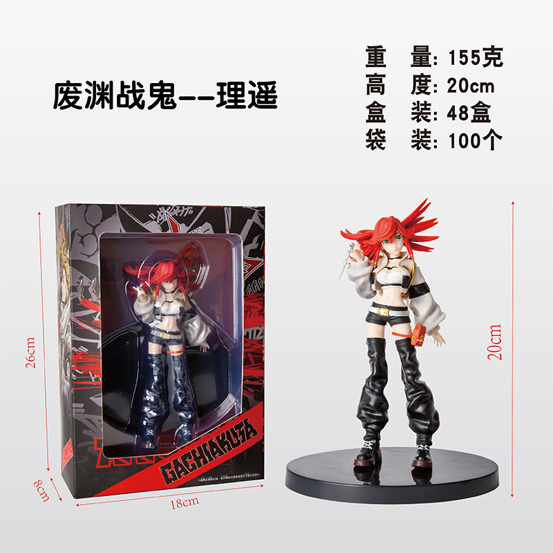跨境新品 二次元动漫废渊战鬼路德赞卡恩琴摆件 美少女理瑶景品|undefined