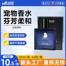 ���R��¶������ˮ50ml ����؈����􄩹�����ˮ����ȥζ�����l