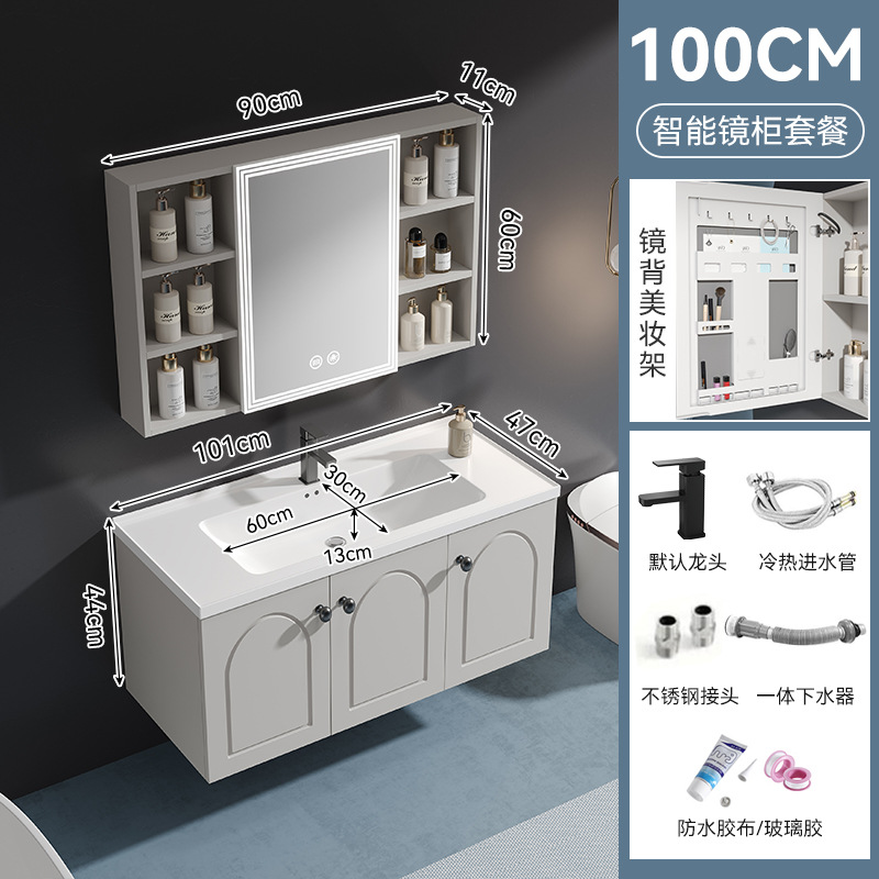 gabinete de baño francés cerámica integral lavabo de abeja armario de almacenamiento lavabo de baño lavabo de mano lavabo combinación de gabinete