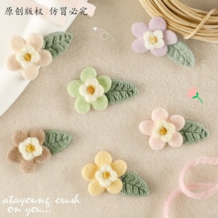�l��o��ɺ���mЬñ�b��Ʒ����l�A�������ֹ�diy���b�o��