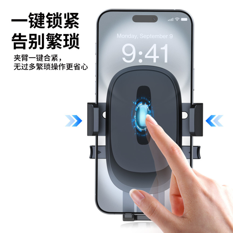 新しい自動ロックロングロッドシリコン底吸盤車の携帯電話ホルダーエアコン空気出口ナビゲーションホルダー卸売|undefined