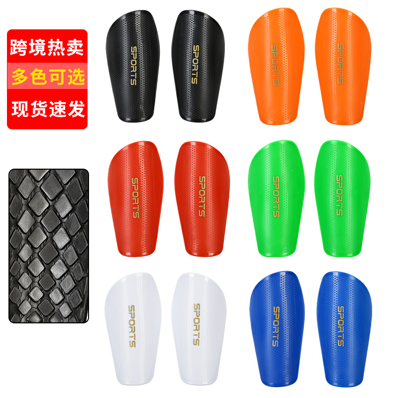 Cross-Border In-Stock Soccer Shin Guards for Adults and Children, Professional Football Protective Gear, Sports Leg Guards, Customizable