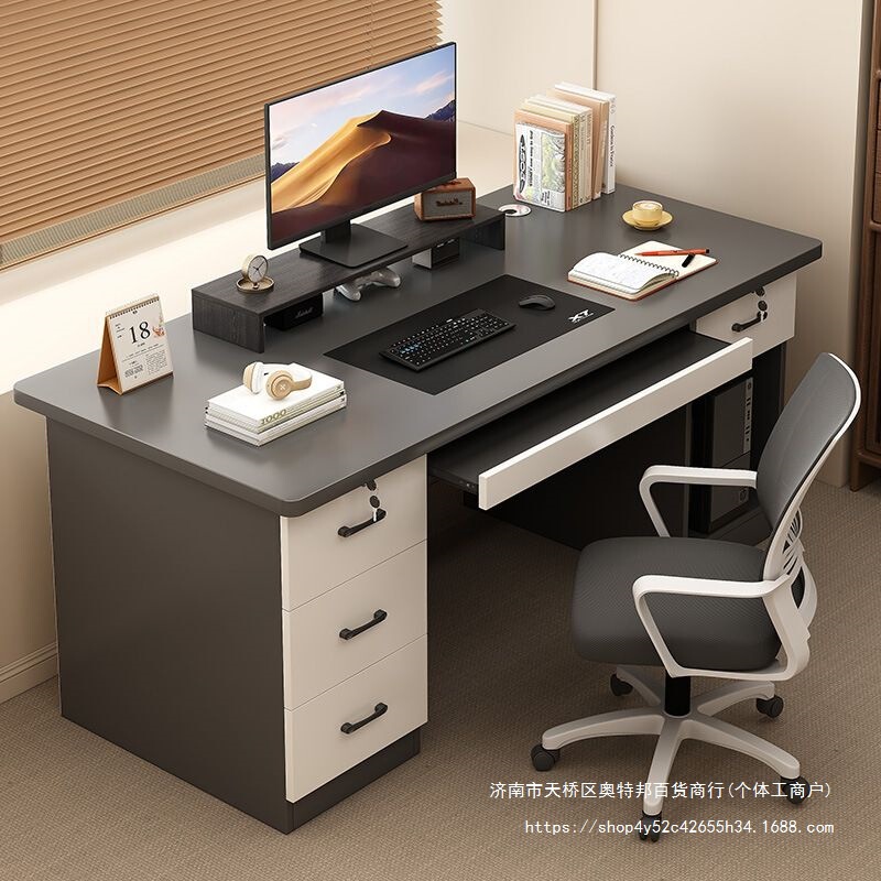 Computer Desk Desktop Home E-Sports Table and Chair Bedroom Desk with Drawers Student Writing Desk Simple Modern Office Desk