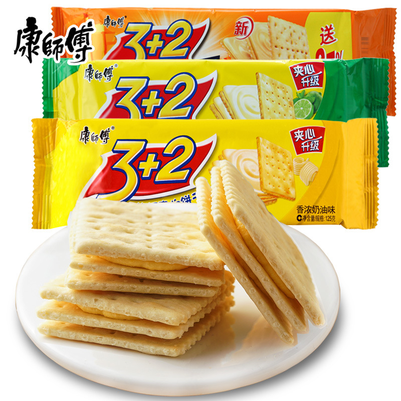 Master Kang 32+biscuit lemon Soda 32 Sandwich biscuit 125g*24 Full container snacks love biscuit